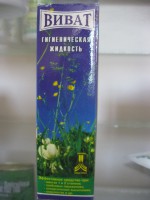 /album/fotogalereya%3a-golovna-stor%d1%96nka/img-6399-jpg/