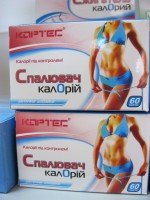 /album/fotogalereya%3a-golovna-stor%d1%96nka/img-6397-jpg/