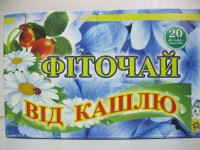 /album/fotogalereya%3a-golovna-stor%d1%96nka/img-6195-jpg/