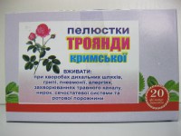 /album/fotogalereya%3a-golovna-stor%d1%96nka/img-6202-jpg/