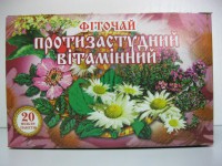 /album/fotogalereya%3a-golovna-stor%d1%96nka/img-6204-jpg/